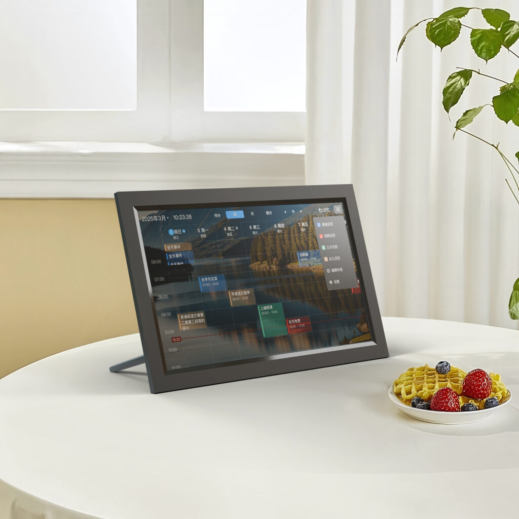 晓日程智能电子日历，家庭用户全家行程